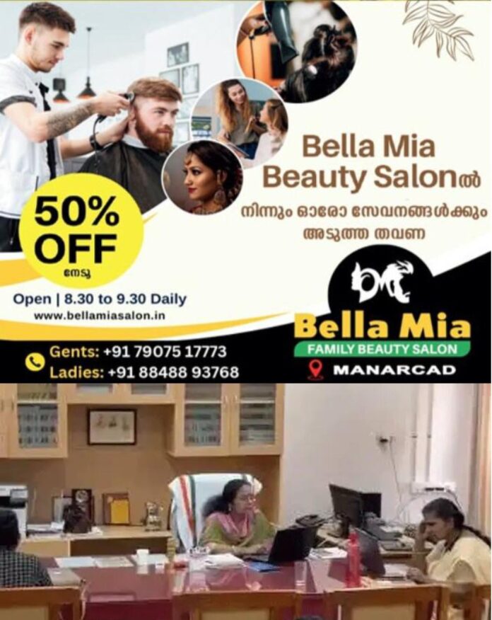 WhatsApp Image 2026-06-19 at 2.26.50 PM