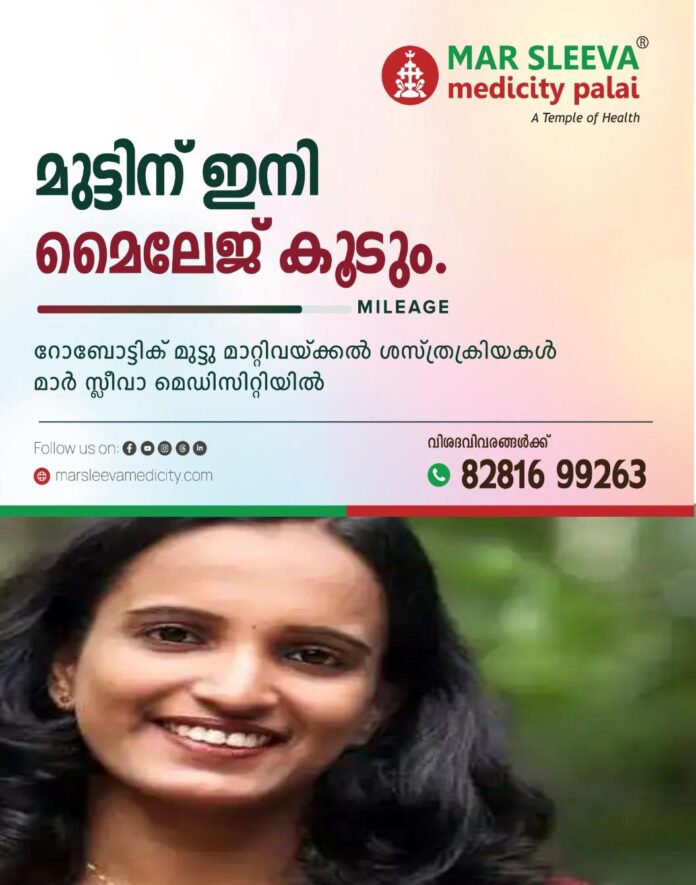 WhatsApp Image 2026-06-19 at 3.24.02 PM