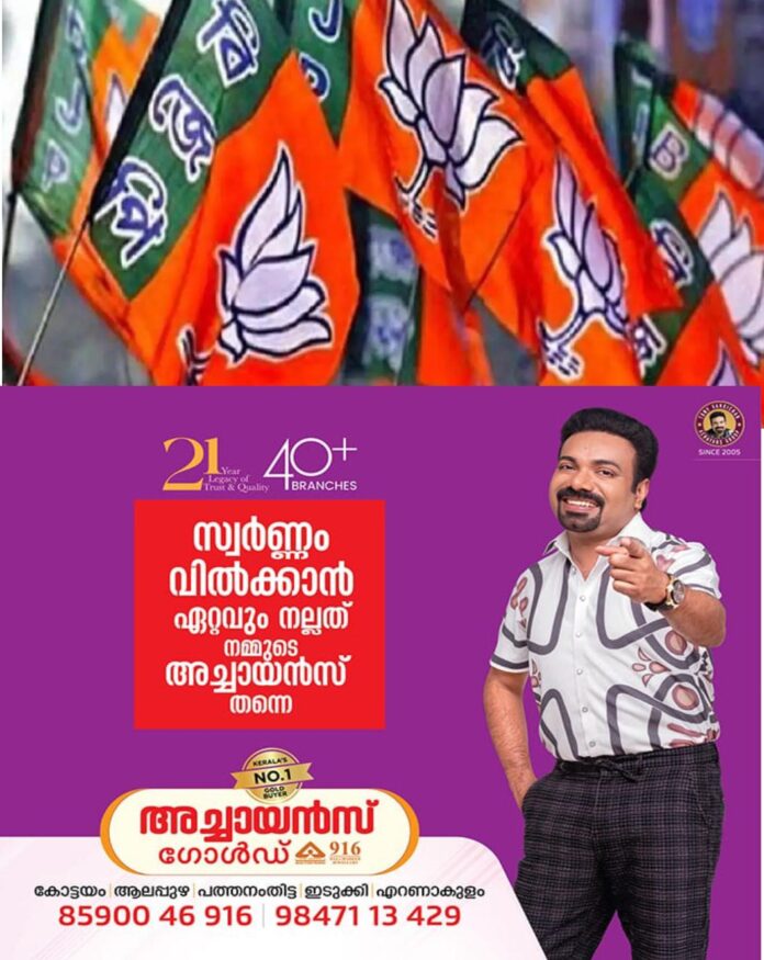 WhatsApp Image 2026-06-19 at 3.54.20 PM