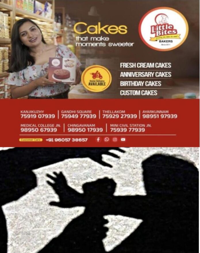 WhatsApp Image 2026-06-19 at 4.40.09 PM