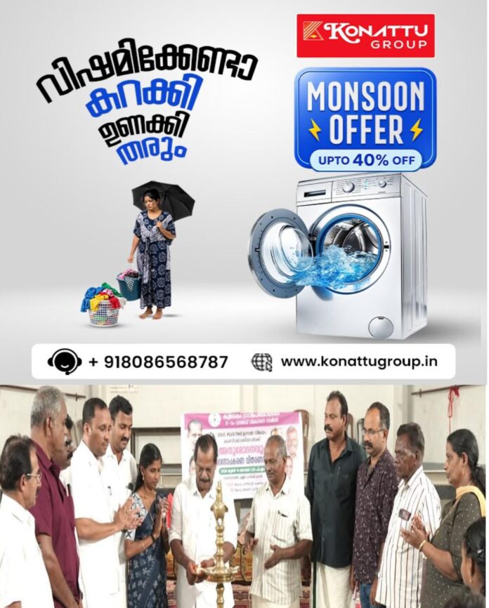 WhatsApp Image 2026-06-20 at 1.14.02 PM