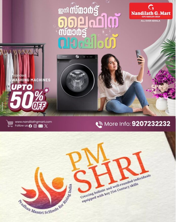 WhatsApp Image 2026-06-20 at 1.24.56 PM