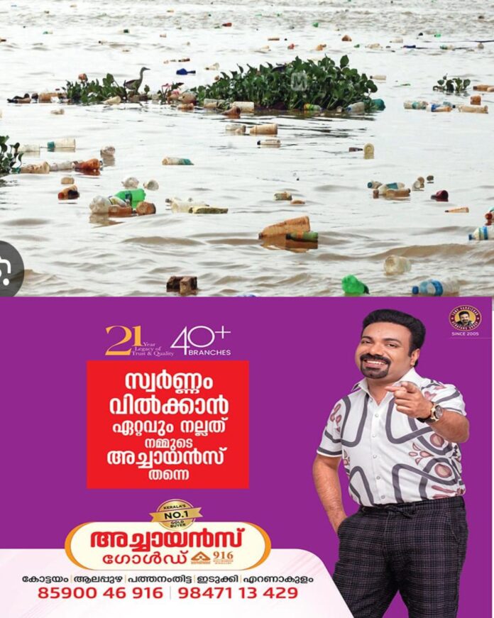 WhatsApp Image 2026-06-20 at 10.19.25 AM