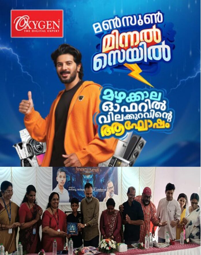 WhatsApp Image 2026-06-20 at 10.34.51 AM