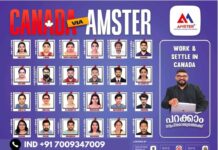 എസ്എൻഡിപി യോഗം ജനറല് സെക്രട്ടറി സ്ഥാനത്തുനിന്ന് വെള്ളാപ്പള്ളി നടേശൻ രാജിവെക്കണമെന്ന് എസ്എൻഡിപി സംരക്ഷണസമിതി:എസ്എൻഡിപി യോഗത്തിൻ്റെ ഇതുവരെയുള്ള ചരിത്രത്തില് കുറ്റപത്രത്തില് ഉള്പ്പെട്ട ഒരു ഭാരവാഹി പോലും ഉണ്ടായിട്ടില്ല: പത്മഭൂഷൻ പണം കൊടുത്ത് വാങ്ങിയതാണോ എന്നും സംരക്ഷണസമിതി ആരോപണം ഉന്നയിച്ചു.