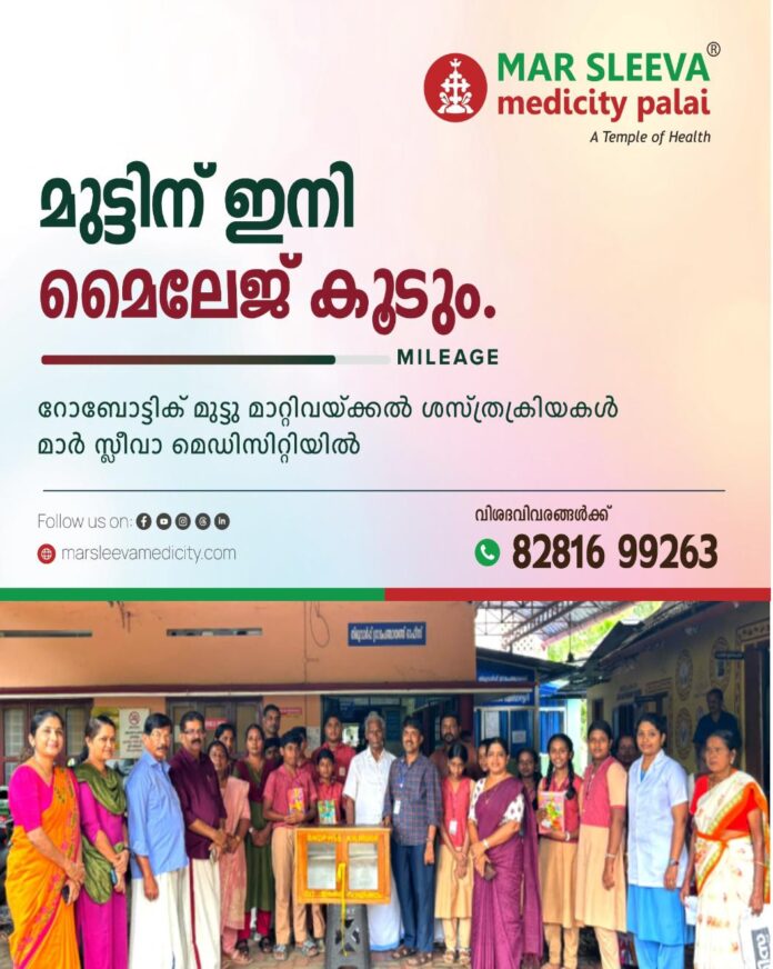 WhatsApp Image 2026-06-20 at 4.06.14 PM
