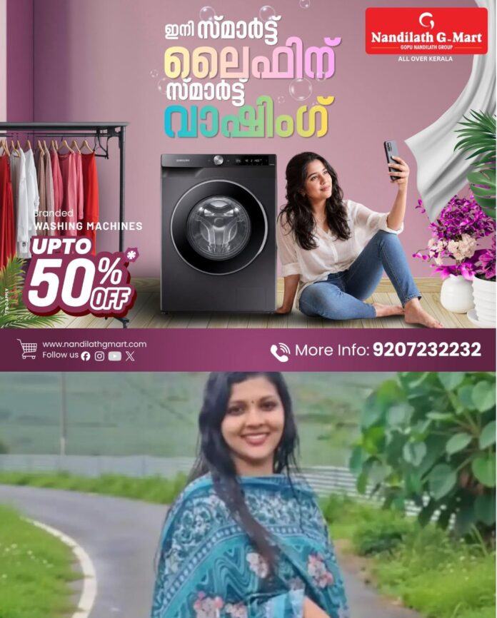 WhatsApp Image 2026-06-20 at 4.43.29 PM