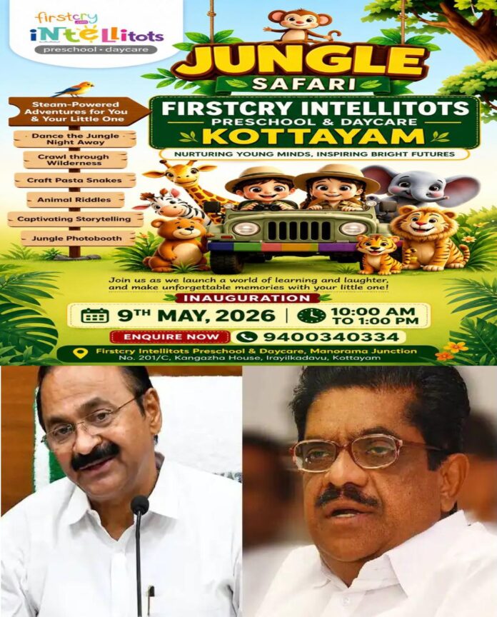 WhatsApp Image 2026-06-21 at 1.00.19 PM