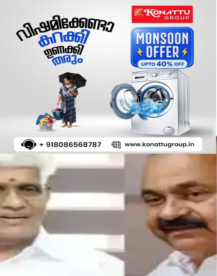 WhatsApp Image 2026-06-21 at 11.21.51 AM