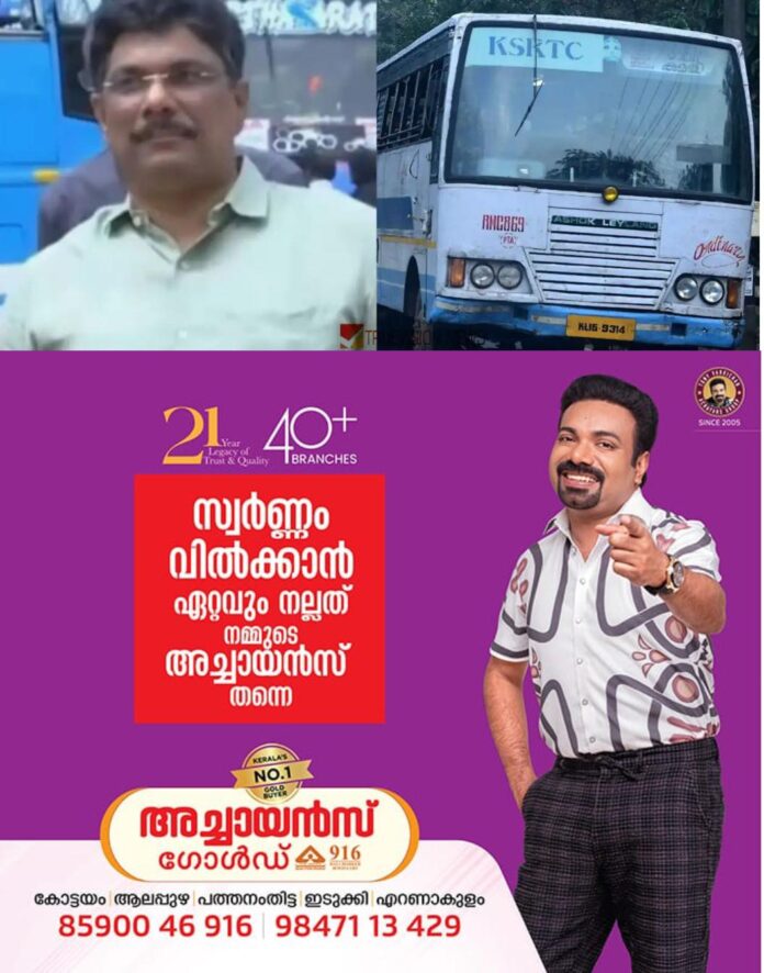 WhatsApp Image 2026-06-21 at 11.34.56 AM