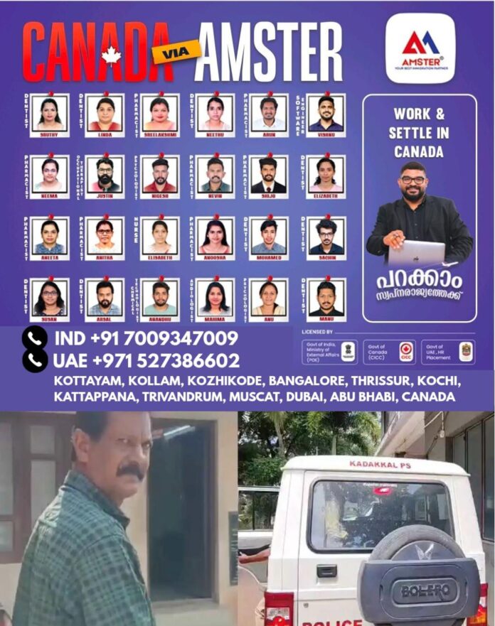 WhatsApp Image 2026-06-21 at 2.22.12 PM