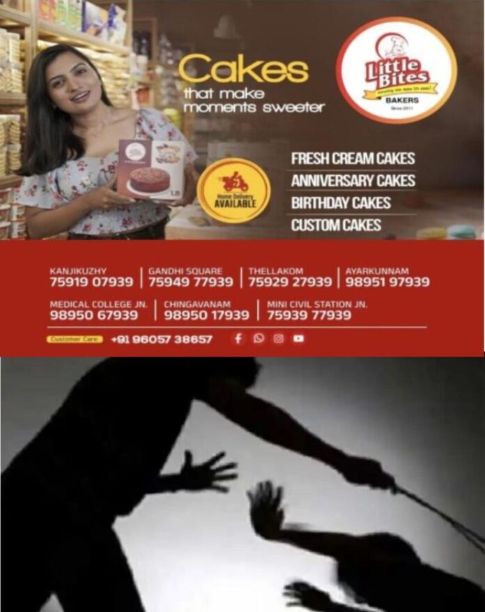 WhatsApp Image 2026-06-21 at 2.52.18 PM (1)
