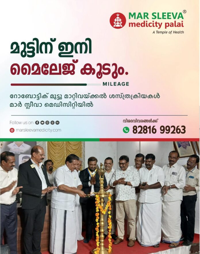 WhatsApp Image 2026-06-21 at 3.08.06 PM
