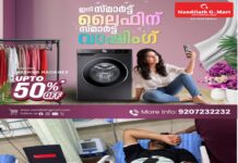 ചങ്ങനാശേരിയിൽ രാത്രിയിൽ സ്കൂട്ടർ യാത്രക്കാരെ ഇടിച്ചിട്ട് പിക്അപ് വാൻ നിർത്താതെ പോയി: കേസെടുക്കാതെ ചങ്ങനാശേരി പോലീസിന്റെ ഒളിച്ചുകളി: സിസിടിവി ദൃശ്യങ്ങൾ ശേഖരിക്കാൻ പോലും പോലീസ് തയാറാകുന്നില്ല