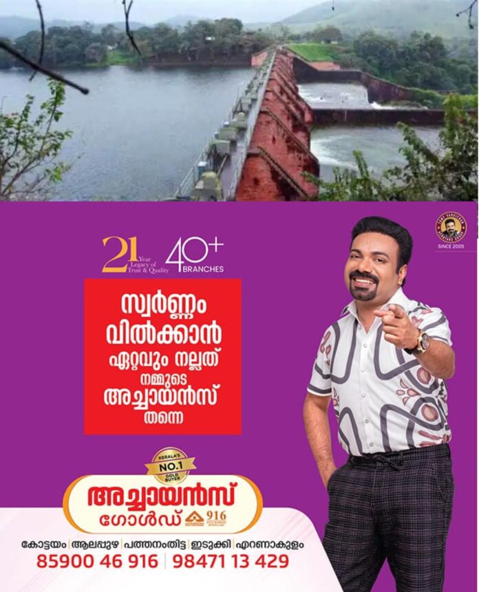 WhatsApp Image 2026-06-21 at 4.31.51 PM
