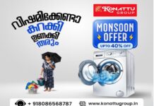 കോട്ടയത്ത് കള്ള് കുടിച്ച് മരണം: എക്സൈസിന്റെ നിർണായക നീക്കം: ഒരു ഗ്രൂപ്പിലെ മുഴുവൻ ഷാപ്പും പൂട്ടി എക്സെസ്: ഗ്രൂപ്പ് 9 -ന്റെ ലൈസൻസിക്ക് എതിരെ കേസെടുത്തു.