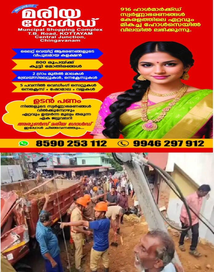 WhatsApp Image 2026-06-23 at 12.32.44 PM