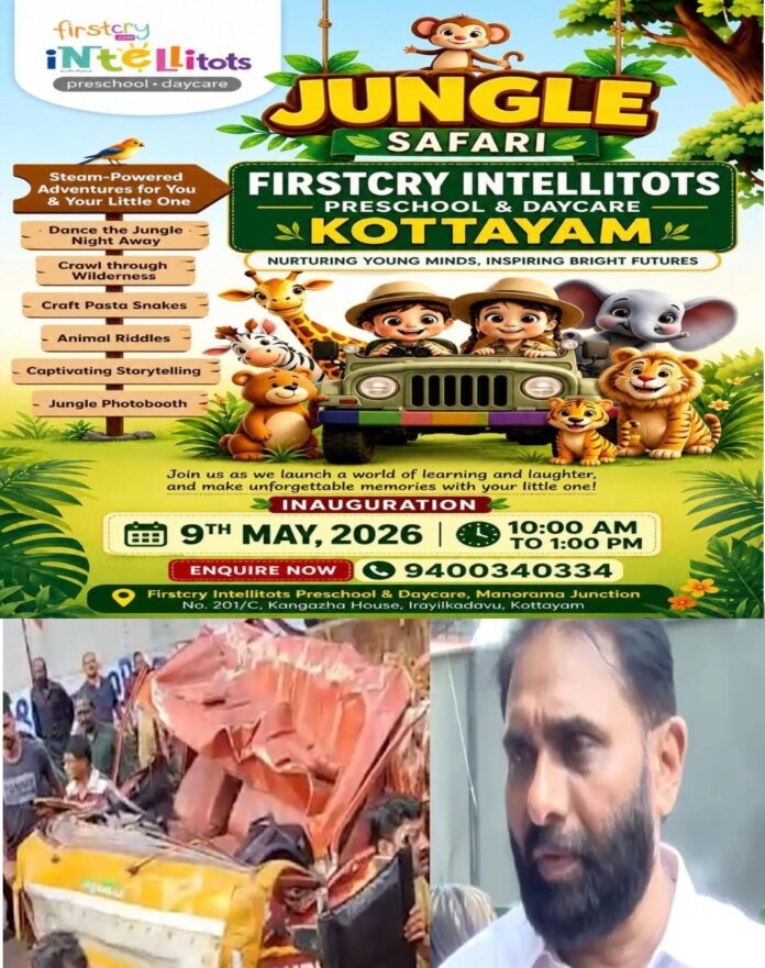 WhatsApp Image 2026-06-23 at 12.48.30 PM