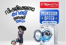 കേരളത്തില് വീര്യം കുറഞ്ഞ മദ്യത്തിന്റെ വില്പന നികുതി കുറയ്ക്കാനുള്ള യു.ഡി.എഫ് സർക്കാരിന്റെ പുതിയ ബജറ്റ് പ്രഖ്യാപനം വൻ വിവാദത്തിലേക്ക്: അതേ സമയം വീര്യം കൂടിയ മദ്യത്തിലേക്ക് ആകുകൾ വീഴാതിരിക്കാനാണ് വീര്യം കുറഞ്ഞ മദ്യമെന്ന വാദഗതിയും ഉയരുന്നു.