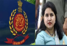 മാസപ്പടി കേസ്;വീണയുടെ ചോദ്യം ചെയ്യല് ഉടന് ഇല്ല; കോടതി ഉത്തരവ് പരിശോധിച്ച് തുടര്നടപടിയെന്ന് ഇ.ഡി