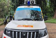 കാട്ടാന ശല്യം രൂക്ഷമായതിനാല് എക്സ്ട്രാ ലൈറ്റുകള് ഘടിപ്പിച്ചു; ആംബുലന്സിന് 5500 രൂപ പിഴയിട്ട് എംവിഡി