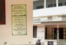 പതിനേഴുകാരന് അതിക്രൂര മർദനമേറ്റ പത്തനംതിട്ടയിലെ എലോഹിം സ്നേഹതണലിൻ്റെ അംഗീകാരം റദ്ദാക്കും;സ്ഥാപന ഉടമ ഒളിവിൽ