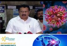 നിപ ഭീതിയിൽ സംസ്ഥാനം! നിലവിൽ രോഗം സ്ഥിരീകരിച്ചയാൾ കോഴിക്കോട് മെഡിക്കല് കോളജില് വെന്റിലേറ്ററിൽ; ബഹ്റൈനില് നിന്ന് പ്രത്യേകമായി എത്തിച്ച റെംഡിവിർ മരുന്നിന്റെ ആദ്യ ഡോസ് നൽകി