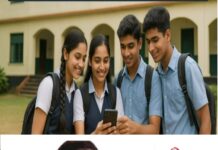 പ്ലസ് വൺ, വി.എച്ച്.എസ്.ഇ ട്രയൽ അലോട്ട്മെന്റ് ഇന്ന്;വിദ്യാർത്ഥികൾക്ക് ട്രയൽ അലോട്ട്മെന്റ് പരിശോധിച്ച് അപേക്ഷയിലെ തെറ്റു തിരുത്താം