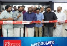 ഓക്സിജന് ഇനി കരമനയിലും; പ്രമുഖ ഡിജിറ്റല് റീട്ടെയില് ശൃംഖലയായ ഓക്സിജന് ദി ഡിജിറ്റല് എക്സ്പേര്ട്ടിന്റെ പുതിയ ഷോറൂം മന്ത്രി സി.പി. ജോണ് ഉദ്ഘാടനം ചെയ്തു