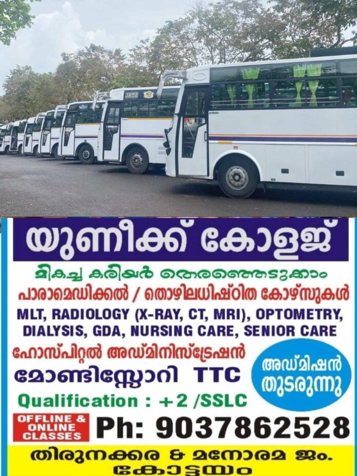 ei50E2K99150