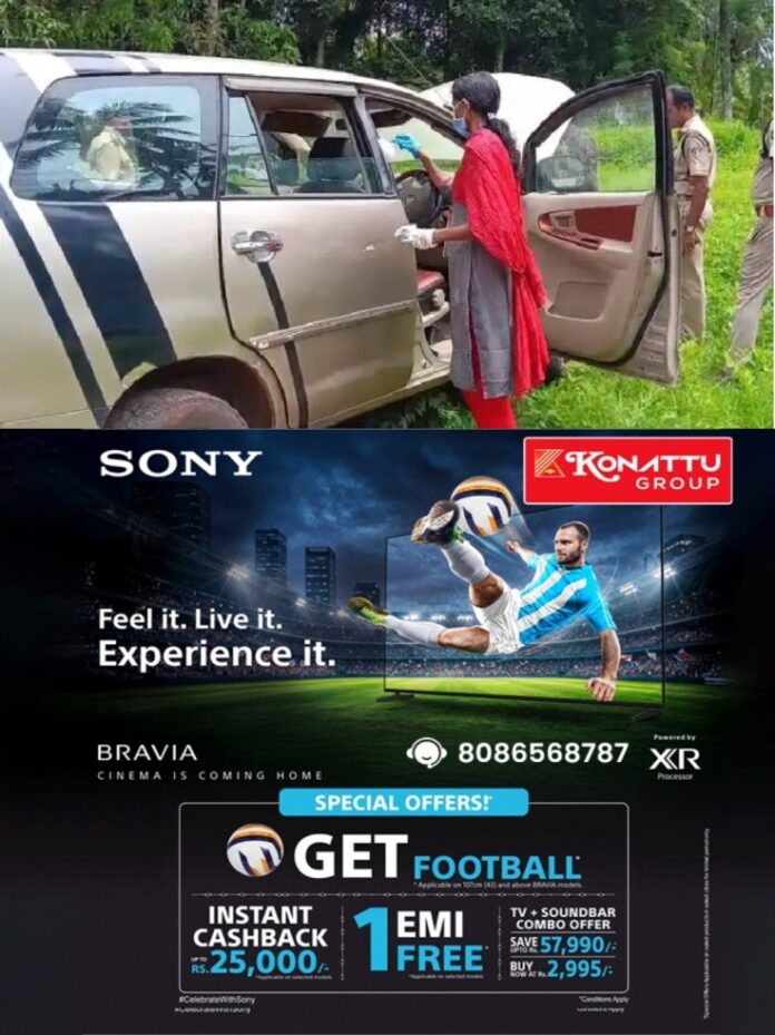ei52RGE53216