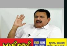നിപയുമായി ബന്ധപ്പെട്ട വാർത്തക്ക് താഴെ വിദ്വേഷ കമന്റിട്ടു;ആരോഗ്യമന്ത്രിക്കെതിരെ ഫേസ്ബുക്ക് കമന്റ്, സിപിഎം പ്രവർത്തകനെതിരെ കേസെടുത്തു; കലാപത്തിന് പ്രേരിപ്പിക്കൽ വകുപ്പ് ചുമത്തി