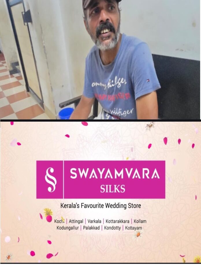 ei6JWUY84623
