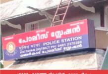 റൗഡി ലിസ്റ്റിൽ പേര് ഉൾപ്പെടുത്തി; മുൻ ഇൻസ്പെക്ടർ എസ്.എച്ച്.ഒയ്ക്ക് എതിരെ മണർകാട് സ്വദേശിയായ വ്യവസായി നൽകിയ ഹർജിയിൽ വിശദീകരണം തേടി ഹൈക്കോടതി; പിന്നാലെ ഭീഷണിയുമായി മണർകാട് എസ്.എച്ച്.ഒ വ്യവസായിയുടെ സ്ഥാപനത്തിനു മുന്നിൽ; സിസിടിവി ക്യാമറ ദൃശ്യങ്ങൾ സഹിതം സംസ്ഥാന പൊലീസ് മേധാവിയ്ക്ക് പരാതി നൽകി