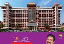 അച്ഛൻ പുറത്ത് കാത്തിരിപ്പുണ്ട്! കുട്ടിയുടെ കസ്റ്റഡിയുമായി ബന്ധപ്പെട്ട് മാതാപിതാക്കൾ തമ്മിലുള്ള കേസിൽ കോടതിഹാളിൽ ഇരിക്കുന്നതിനിടെ അഭിഭാഷകൻ ആറുവയസുകാരന് അനധികൃതമായി സന്ദേശം നൽകി; അഭിഭാഷകനെ കണ്ടെത്താൻ ഉത്തരവിട്ട് ഹൈക്കോടതി