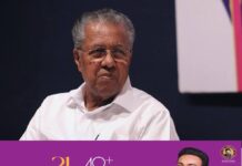 ഷിഗല്ല വ്യാപനം തടയാൻ യുദ്ധകാലാടിസ്ഥാനത്തിൽ നടപടി വേണം; ജനങ്ങൾ ജാഗ്രത പാലിക്കണമെന്ന് പിണറായി വിജയൻ