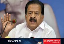 കേരളത്തിന് ഒരു സെൻട്രൽ ജയിൽ കൂടി ആവിശ്യമുണ്ട്; സമഗ്രമായ ജയിൽ പരിഷ്കരണത്തിന് സർക്കാർ നടപടികൾ ആരംഭിക്കും; ആഭ്യന്തരമന്ത്രി രമേശ് ചെന്നിത്തല