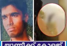 കൊളുക്കുമലയിൽ നിന്ന് കൊക്കയിലേക്ക് ചാടിയ ചെന്നൈ സ്വദേശിയുടെ മൃതദേഹം കണ്ടെത്തി; ആത്മഹത്യയെന്ന് പ്രാഥമിക നിഗമനം