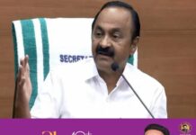 കേരള ബജറ്റ് 2026; സംസ്ഥാനത്ത് പുതിയതായി രണ്ട് മെഡിക്കല് കോളജുകള് പ്രഖ്യാപിച്ചു; തിരുവനന്തപുരത്തും ഹരിപ്പാടും സ്ഥാപിക്കും