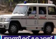 ജപ്തിയിൽ ഉൾപ്പെടാത്ത സഹോദരിയുടെ കാർ തിരിച്ചെടുത്തതിന് കുടുംബനാഥനെതിരെ മോഷണക്കേസ്; ബാങ്കിനും പൊലീസിനുമെതിരെ ഗുരുതര ആരോപണവുമായി കുടുംബം