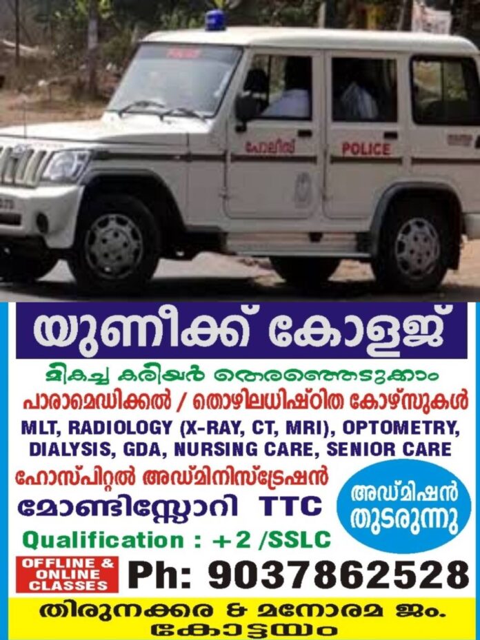 eiCU3BV35898