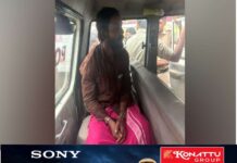 ഗവിയിൽ അങ്കണവാടി ജീവനക്കാരിയെ കൊലപ്പെടുത്തിയത് അതിക്രൂരമായെന്ന് പോസ്റ്റ്മോർട്ടം റിപ്പോർട്ട്;പ്രതിയെ കോടതി റിമാന്ഡ് ചെയ്തു