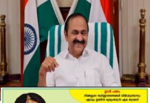 വി.ഡി സതീശൻ സർക്കാർ അധികാരത്തിലേറിയിട്ട് ഇന്നേക്ക് ഒരു മാസം;പ്രിയദർശനി പദ്ധതി,ലഹരിയുടെ വേരറുക്കാൻ ആഭ്യന്തരവകുപ്പ് തുടക്കമിട്ട ഓപ്പറേഷൻ തൂഫാൻ,ആശമാരുടെ വേതന വർധന തുടങ്ങിയവ കയ്യടി നേടിയ പദ്ധതികൾ