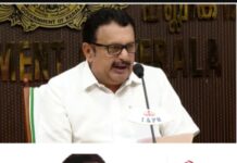 പകർച്ചവ്യാധി ഭീതിയിൽ കേരളം; സംസ്ഥാനം കടുത്ത ആശങ്കയിൽ; ഷിഗെല്ലയിൽ തീവ്ര ജാഗ്രത വേണമെന്ന് ആരോഗ്യവകുപ്പ്