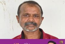 കോട്ടയത്ത് 68 വയസ്സുകാരിയുടെ വീട്ടിൽ അതിക്രമിച്ച് കയറി ലൈംഗികാതിക്രമം; പ്രതിക്ക് 19 വർഷം കഠിന തടവും പിഴയും വിധിച്ച് കോടതി