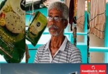 ഗൃഹനാഥനെ വീട്ടിനുള്ളില് കെട്ടിയിട്ട് നാല്പ്പത്തിയഞ്ച് പവന് സ്വര്ണ്ണവും അമ്പതിനായിരം രൂപയും കവര്ന്നു; മോഷണം നടത്തിയത് ഹിന്ദി സംസാരിക്കുന്ന മൂന്നംഗ സംഘം