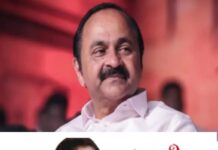 മുഖ്യമന്ത്രി വി.ഡി.സതീശൻ ഇന്ന് ശിവഗിരിയിൽ സന്ദർശനം നടത്തും;സമാധിയിൽ പുഷ്പാർച്ചന നടത്തും
