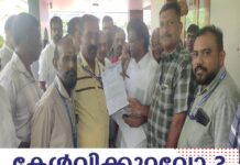അമിത പ്രവർത്തന ചെലവ്; സംസ്ഥാനത്തെ ഓട്ടോ നിരക്കുകൾ അടിയന്തരമായി പുതുക്കണമെന്ന് എ.എസ്.കെ ഓട്ടോ സ്നേഹ കൂട്ടായ്മ സംസ്ഥാന കമ്മിറ്റി; വിവിധ ആവശ്യങ്ങൾ അടങ്ങിയ നിവേദനം നിയമസഭ സ്പീക്കർ തിരുവഞ്ചൂർ രാധാകൃഷ്ണന് നൽകി