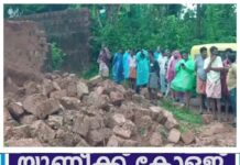 കാസർഗോഡ് വീടിന്റെ മതിൽ ഇടിഞ്ഞുവീണ് സഹോദരങ്ങളായ രണ്ട് കുട്ടികൾ മരിച്ചു; ഒരു കുട്ടിക്ക് പരിക്ക്