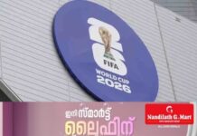 ഇന്ത്യൻ ഫുട്ബോള് ആരാധകരുടെ ആശങ്കകൾക്ക് വിരാമം…! 2026 ഫിഫ ലോകകപ്പിന്റെ ഇന്ത്യയിലെ ഔദ്യോഗിക സംപ്രേഷണാവകാശം സ്വന്തമാക്കി ‘സീ എന്റര്ടൈന്മെന്റ്’